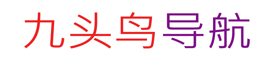 九头鸟导航-宅男宅女独家爆料与最新热门分享-宅男宅女独家爆料与最新热门分享